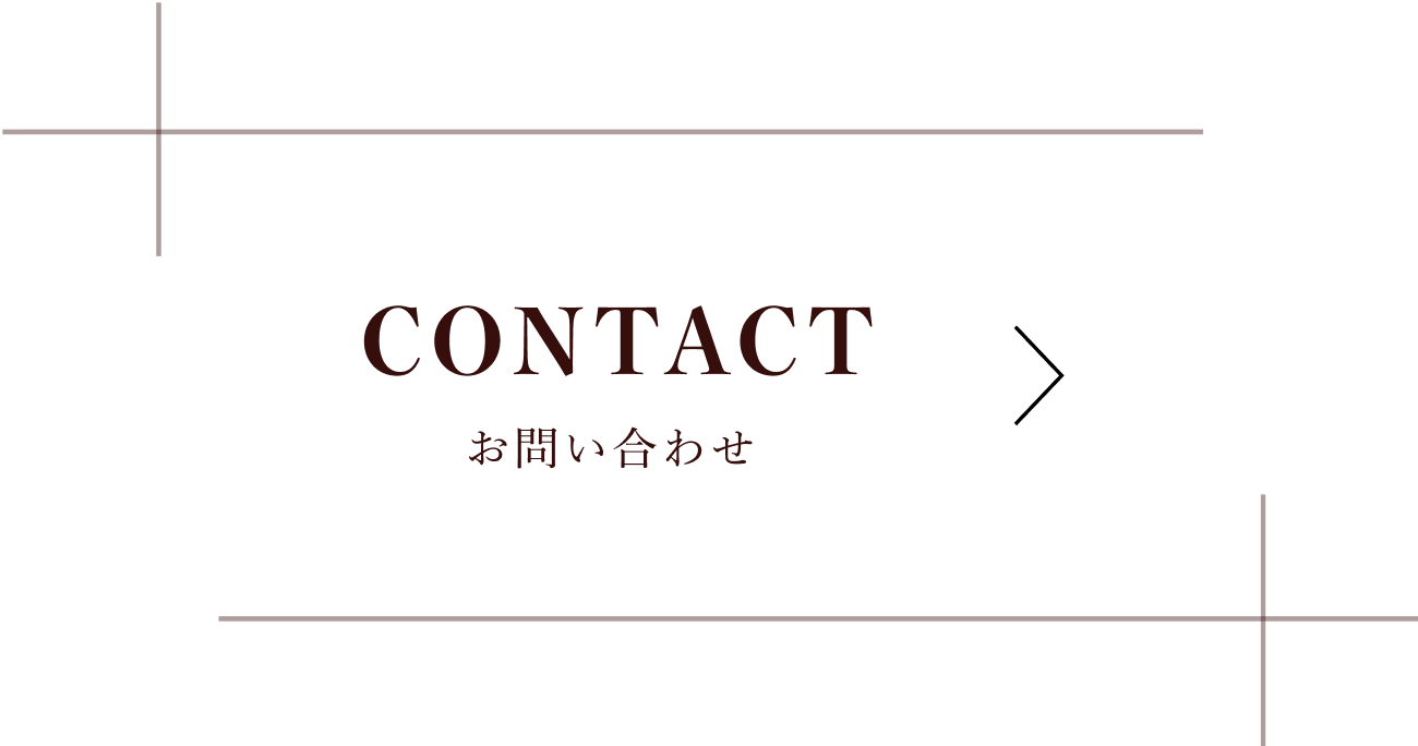 contactボタン